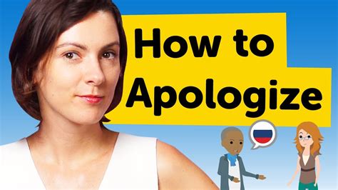 How To Apologize In Russian