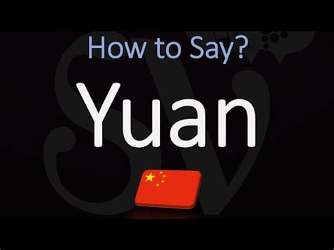 How To Pronounce Yuan Reddit