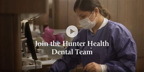 Hunter Health Dental