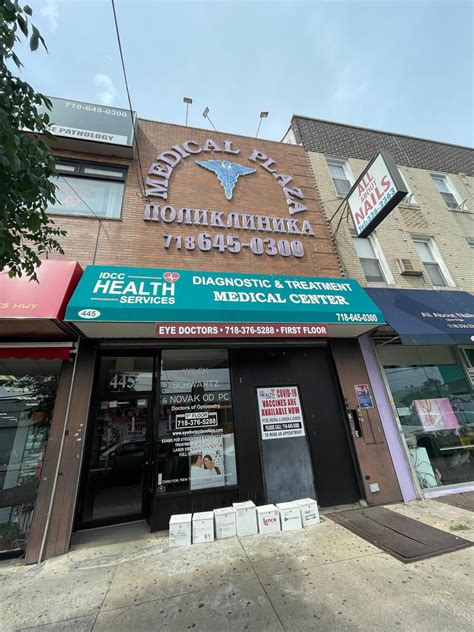 Idcc Health Services Brooklyn Ny