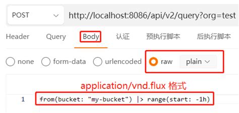 Influxdb Api Query