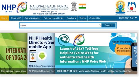 Innovation Health Portal