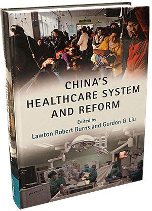 Inside China Amp 39 S Health Care Reform Effort Ldi