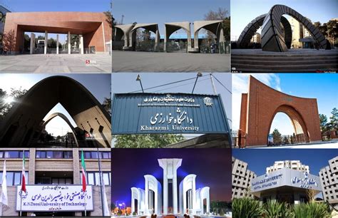 Iran Ranks 14Th For Top Universities Worldwide Tehran Times