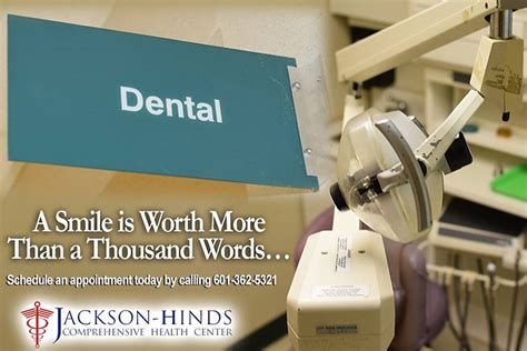 Jackson Hinds Dental Vicksburg Ms