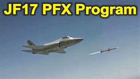 Jf 17 Pfx