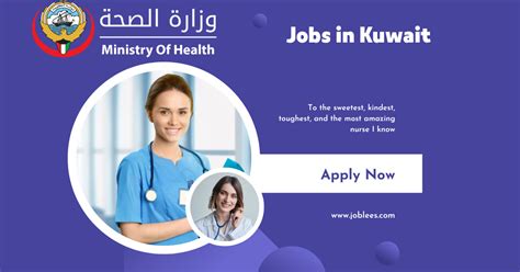 Jobs At Ministry Of Health