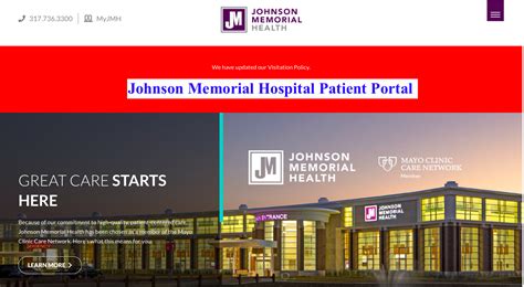 Johnson Memorial Portal