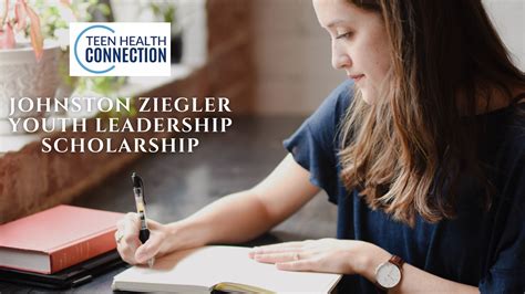 Johnston Ziegler Scholarship