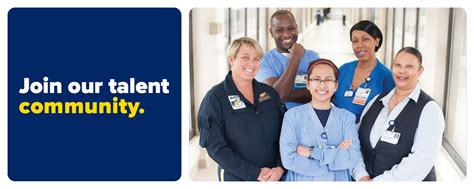 Join Our Talent Community Vcu Health System Careers