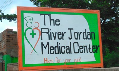 Jordan Health Center Phone Number