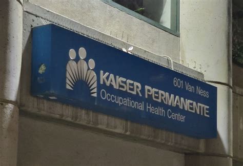 Kaiser Occupational Health San Francisco