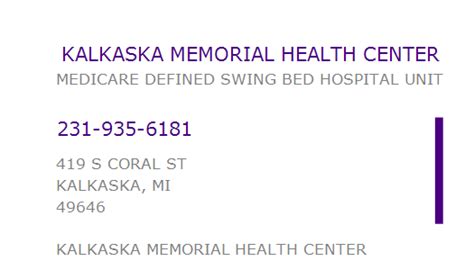 Kalkaska Memorial Health Center Billing