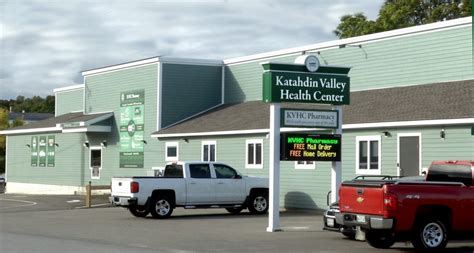 Katahdin Valley Health Center Address