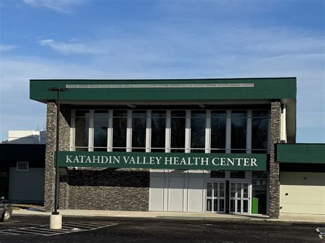 Katahdin Valley Health Center Dental