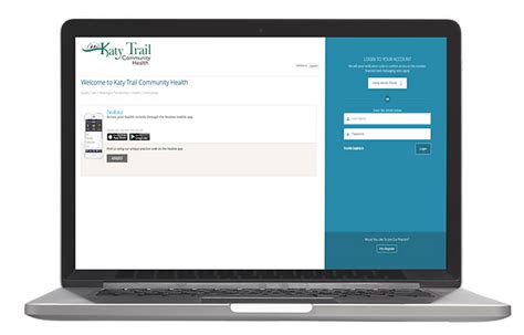 Katy Trail Patient Portal
