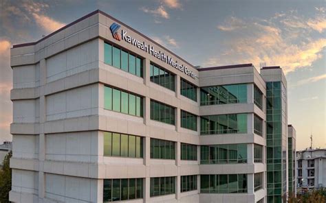 Kaweah Health Medical Clinic