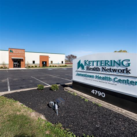 Kettering Health Hospital Locations