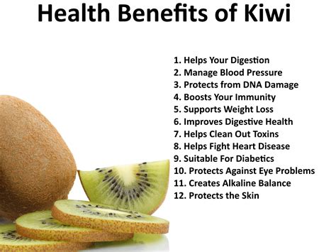 Kiwi Health Benefits