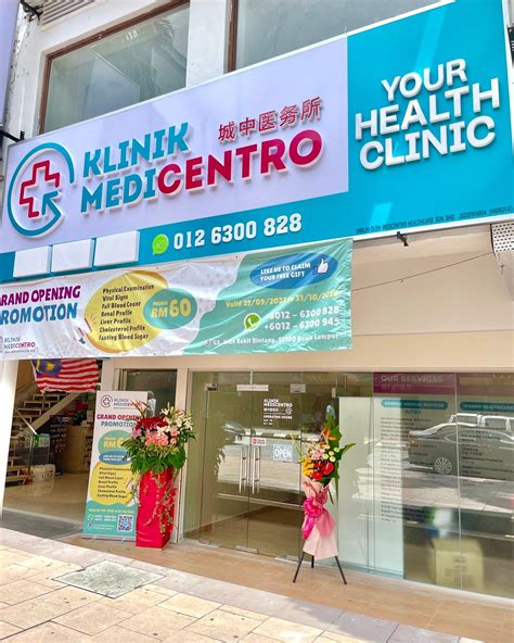 Klinik Medicentro