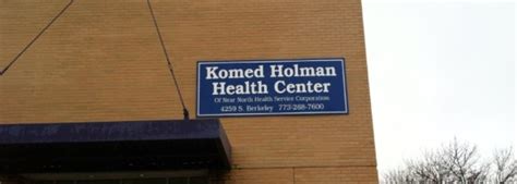 Komedi Holman Health Center Services