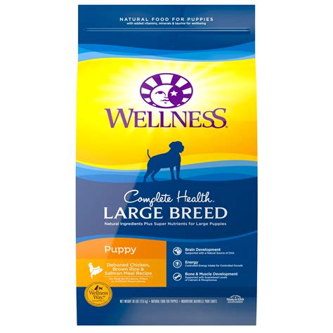 Large Breed Puppy Food