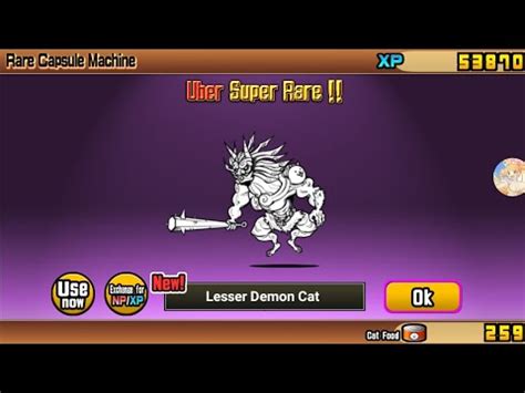 Lesser Demon Cat