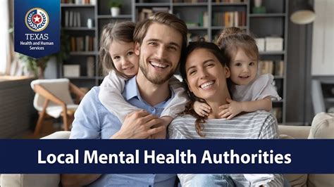 Local Behavioral Health Authority