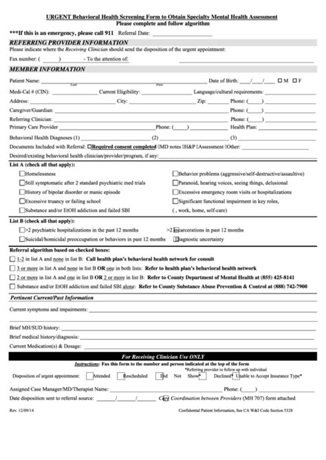 Louisiana Behavioral Health Application