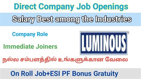 Luminous Job Openings