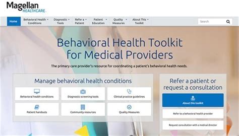 Magellan Health Provider Portal