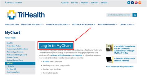 5 MyChart Login Tips