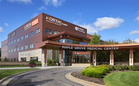 Maple Grove North Memorial Clinic