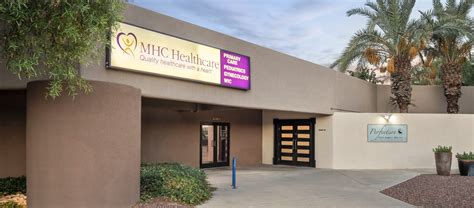 Marana Health Care Patient Portal