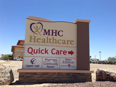 Marana Health Center Catalina