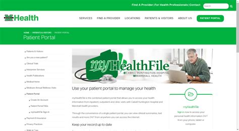 5 Ways Marshall Health Patient Portal Helps