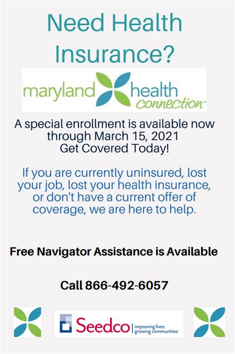 Maryland Health Connection Customer Number