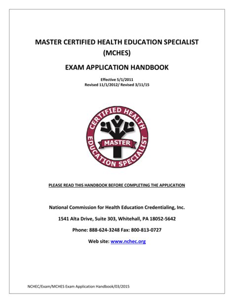 Master Certified Health Education Specialist