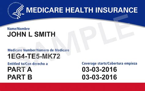 Maxwell Health Insurance Card