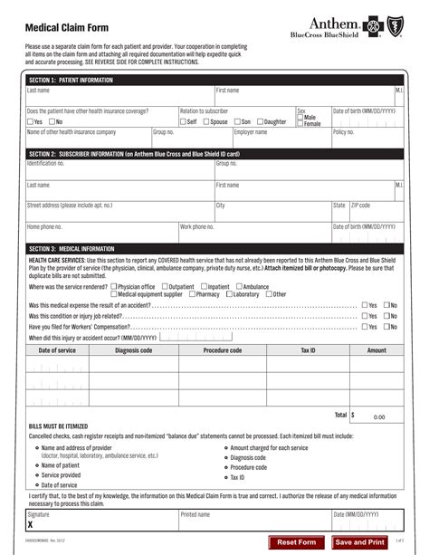 Medical Claim Form