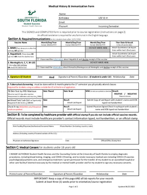 Medical History And Immunization Form Usf Printfriendly