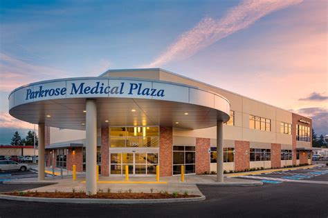 Medical Plaza