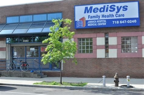 Medisys Atlantic Avenue