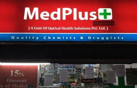 Medplus Pharmacy