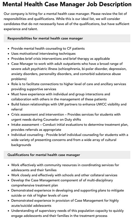 Mental Health Case Manager Requirements