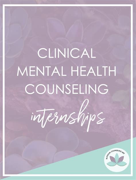 Mental Health Internships Near Me