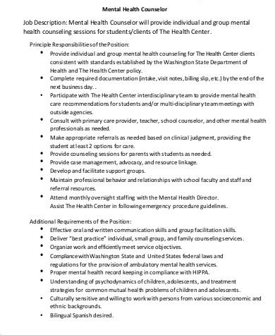 Mental Health Job Description Sample