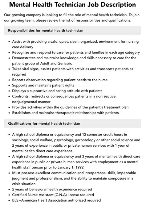 Mental Health Technician Job Requirements