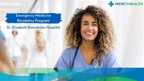 Mercy Health Boardman Medical Care