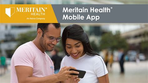 Meritain Health App